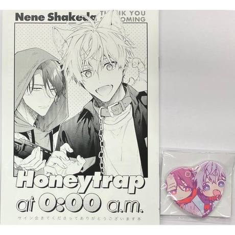 鮭田ねね アクリルスタンド g-lish 12周年 アクリルスタンド【G-Lish12周年記念】 - G-Lish online store - BOOTH