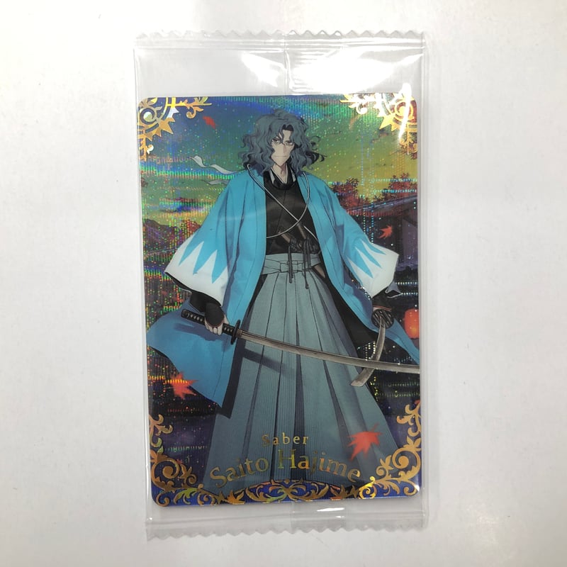 FGO ウエハース特別弾　斎藤一 Fate FGO 斎藤一 Fate/Grand Order ツインウエハース特別弾 | K-