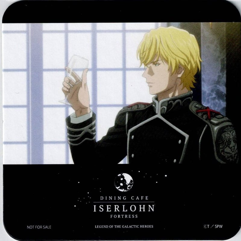 銀河英雄伝説 Die Neue These』 御来航特典 コースター ラインハルト