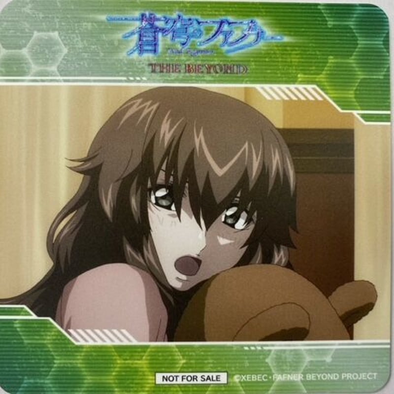 蒼穹のファフナー コースター 蒼穹のファフナー 真壁一騎 コースター