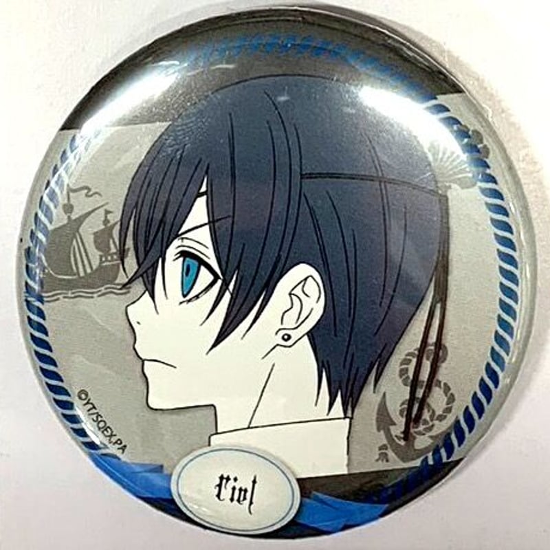 キューピットパラサイト ギル 缶バッジ 56点 【公式通販】