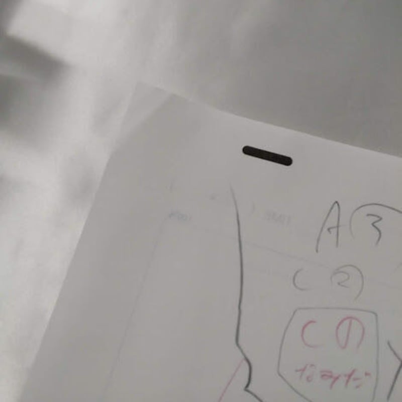 イタミ有り】ユーリ!!! on ICE SELECT BOOK 特典付き | K-BOO