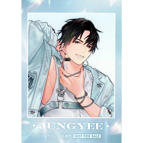 STORES BL カードの検索結果