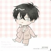 劇場版 美しい彼〜eternal〜』 アニメイトカフェ コースター 清