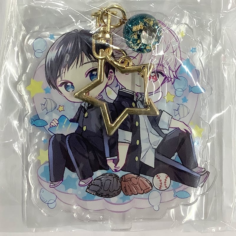 ヨネダコウ画業10周年記念アクリルキーホルダーセット/おまけあり