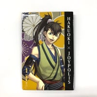 ブレイクマイケース 皇坂逢 アクリルスタンド | K-BOOKS 池袋 2