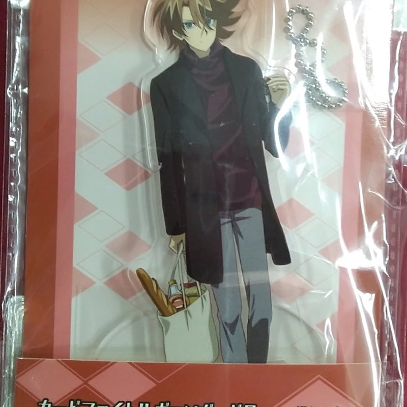 カードファイトヴァンガード 櫂トシキ キラッと アクリルスタンド