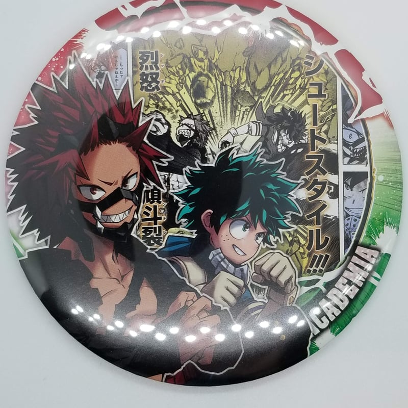 僕のヒーローアカデミア 切島 鋭児郎・緑谷 出久 コレクション缶バッジ