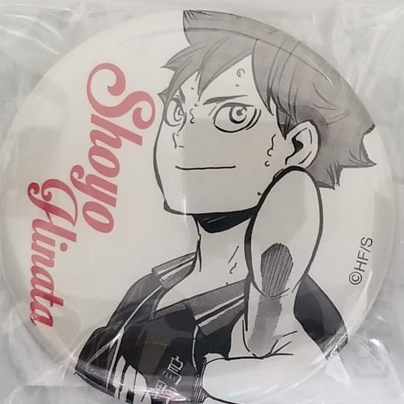 ハイキュー 黒尾鉄朗 オールスター缶バッジ 完全受注生産「週刊少年ジャンプ」オールスター缶バッジ