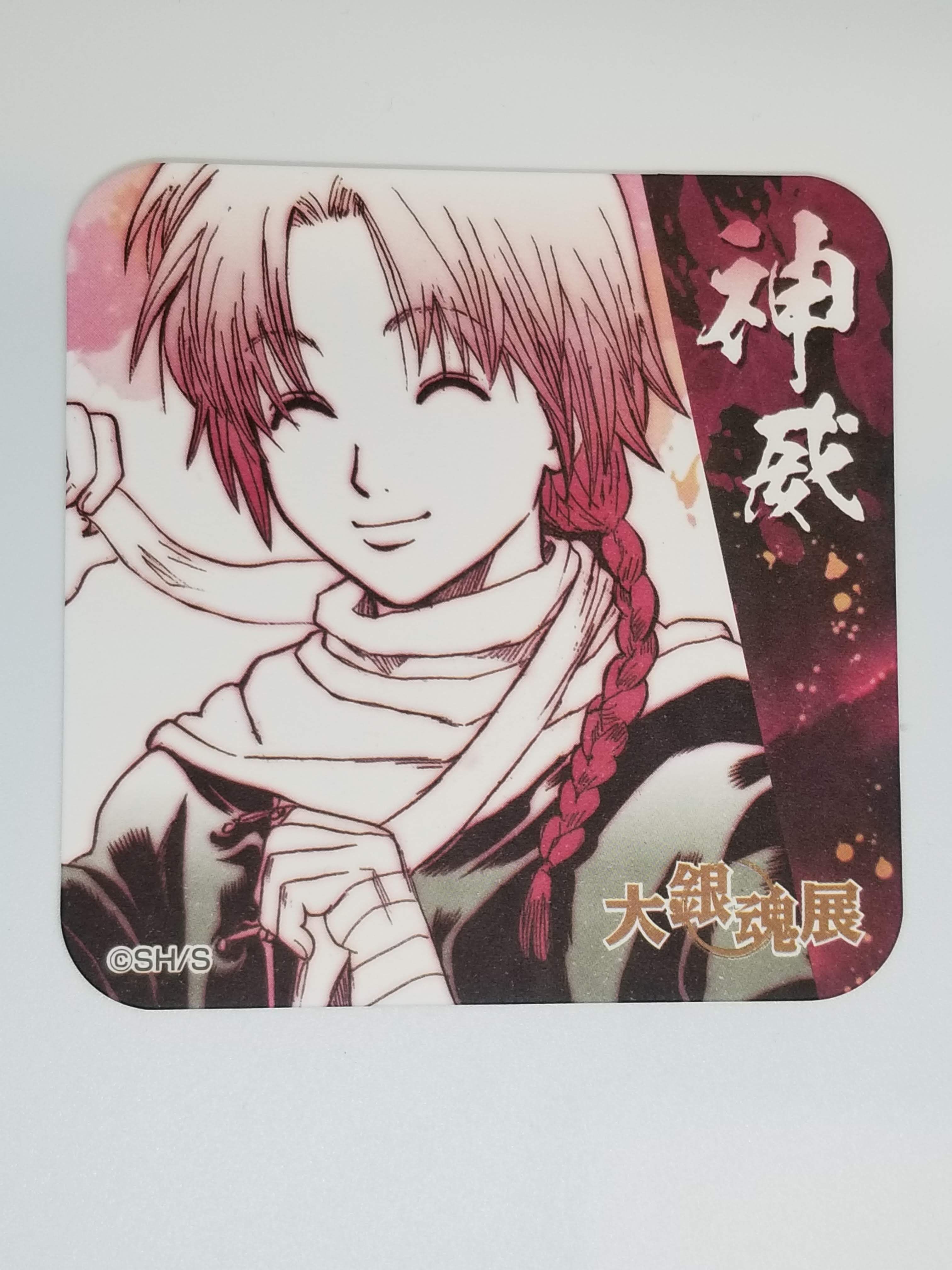 銀魂 神威アートコースター ＜大銀魂展＞ | K-BOOKS 池袋 2次元グッズ通販