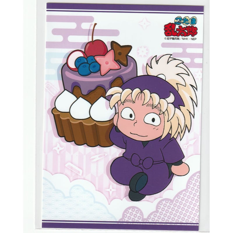 忍たま乱太郎 斉藤タカ丸 ファミマプリント ブロマイド スイーツの段 4