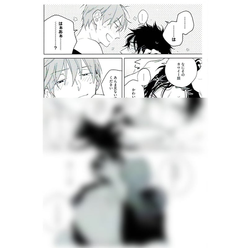 嘉島ちあき 『俺と上司のかくしごと』 GUSH18周年展示会『Le bouquet
