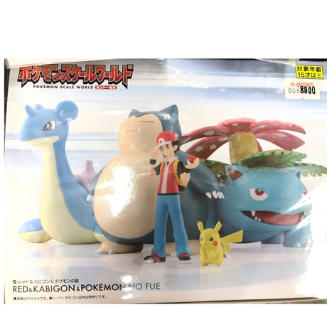 STORES ポケモンの検索結果