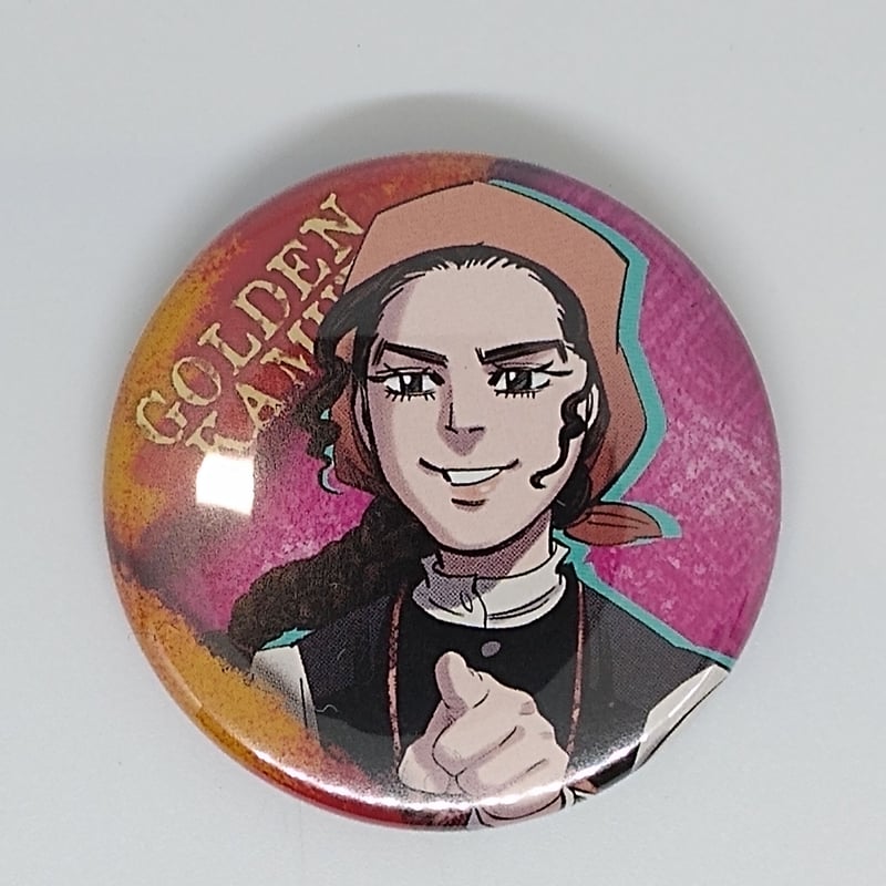 ゴールデンカムイ トレーディング コレクション缶バッジ プチ～若き日