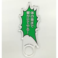 ブレイクマイケース 立科吏来 缶バッジ | K-BOOKS 池袋 2次元グッズ通販
