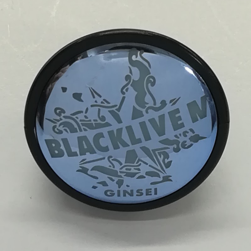 ブラスタ　リングライト　リンライ　ライブ BLACK LIVE Ⅳ リングライトvol.1 – ブラックスター -Theater
