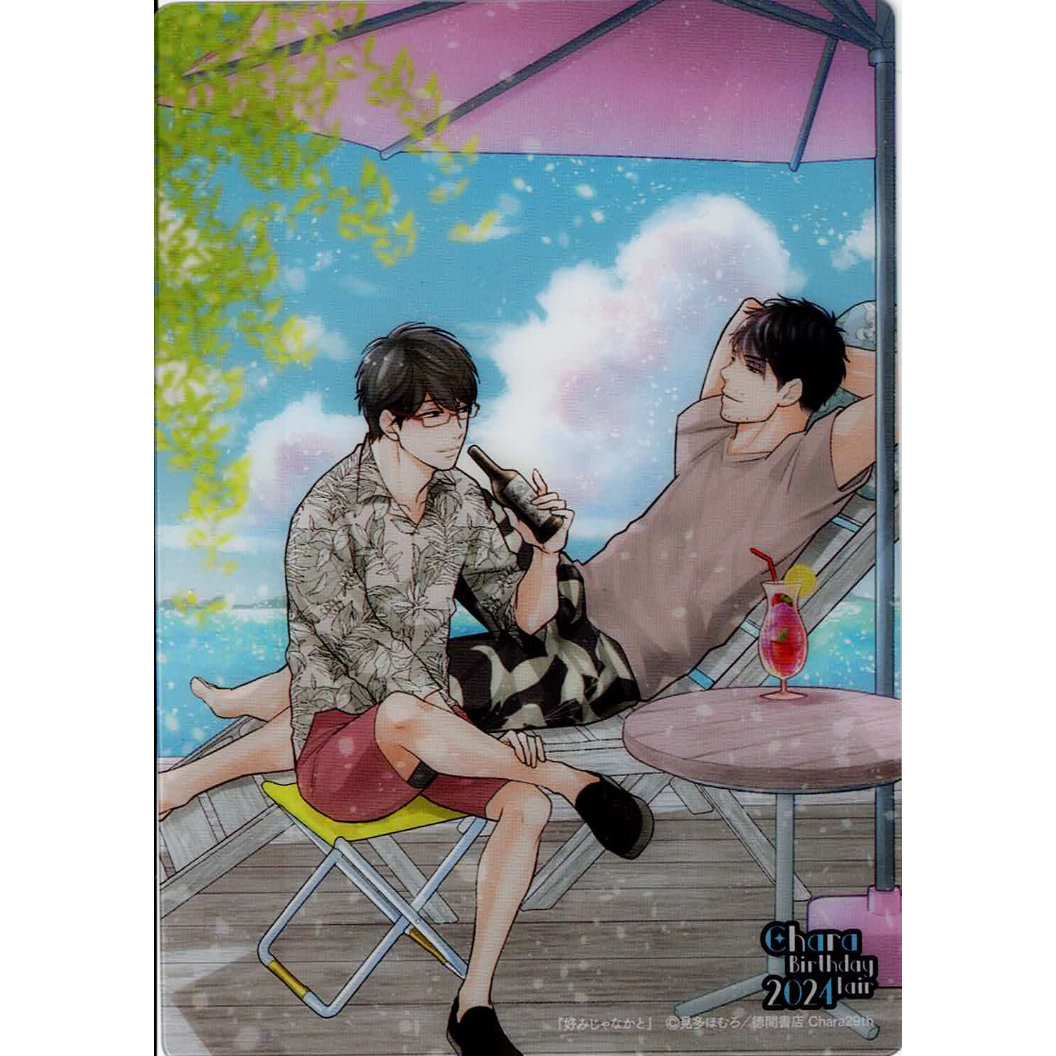 fit=scale-down,w=1200