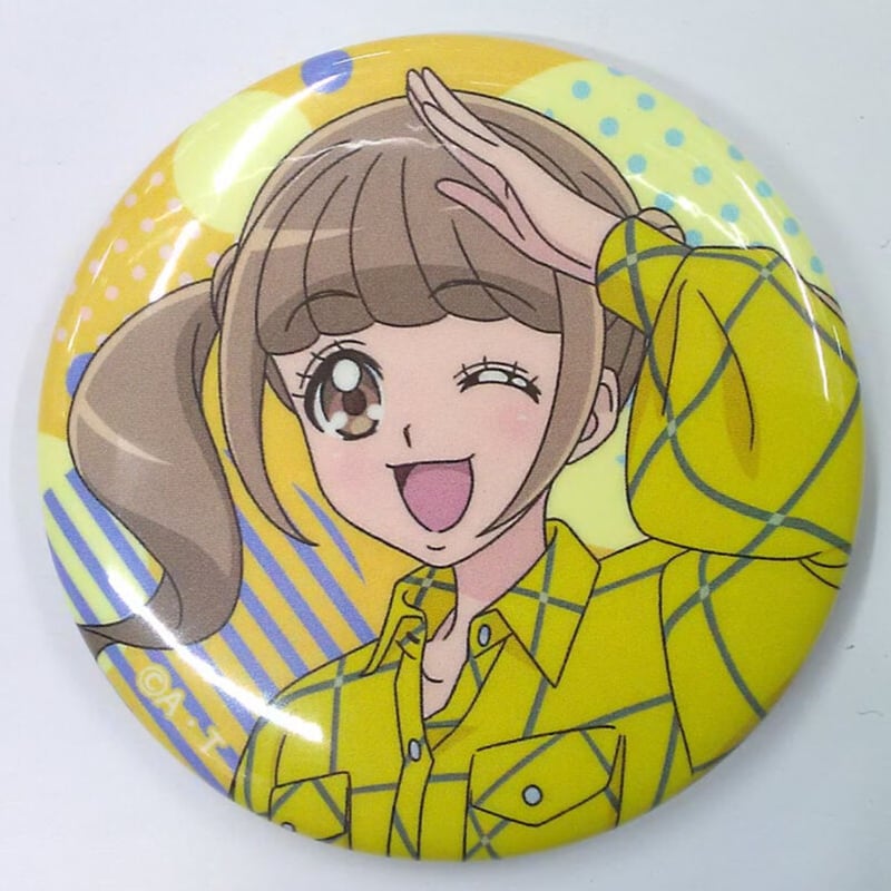 ヒーリングっどプリキュア』平光ひなた 缶バッジ | K-BOOKS 池袋
