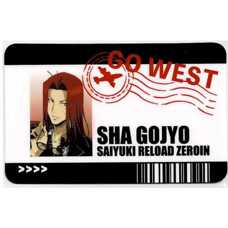 STORES 最遊記の検索結果