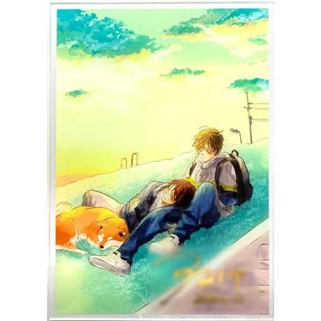 CATEGORY アマミヤ | K-BOOKS 池袋 2次元グッズ通販