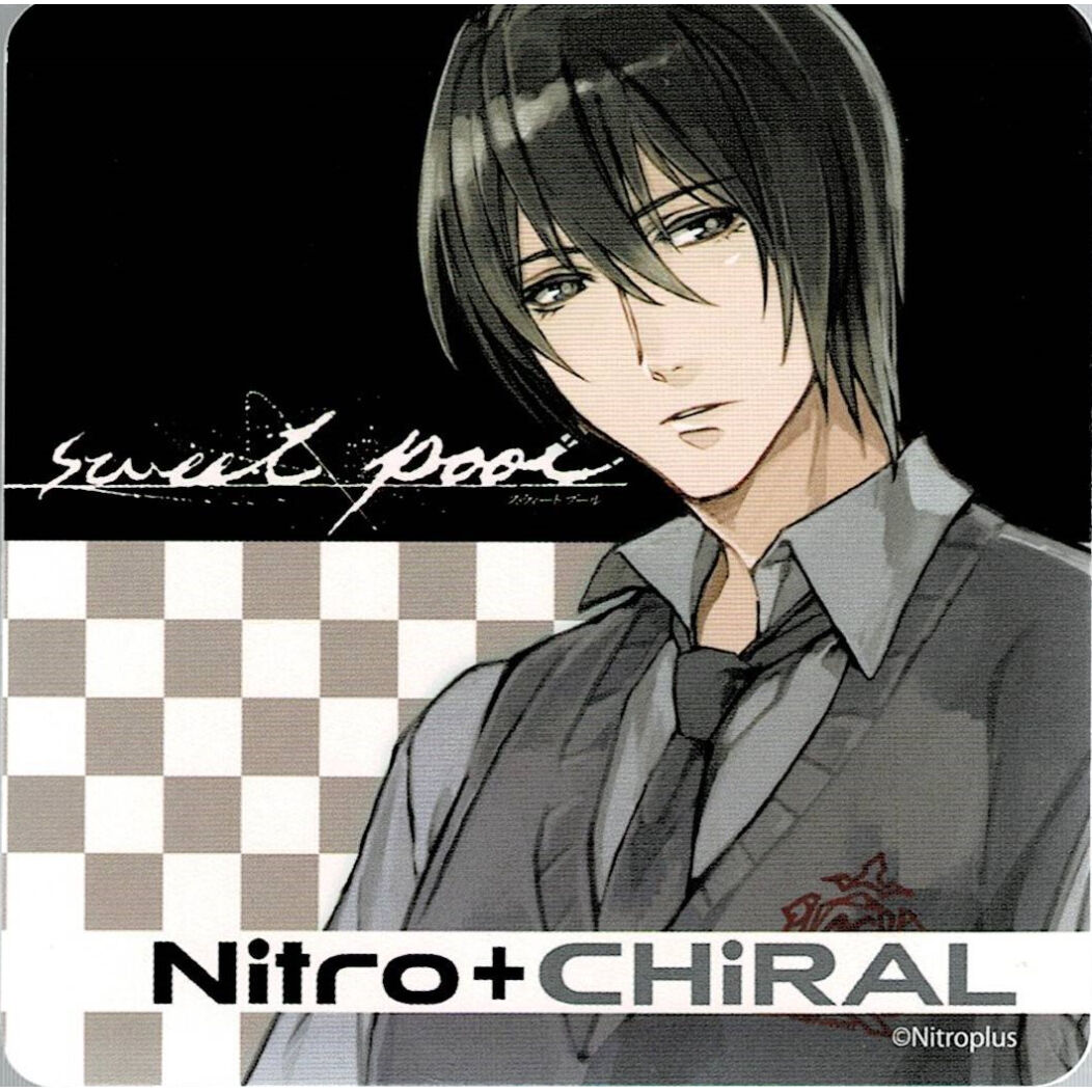 sweet pool』 Nitro+CHiRAL×ハニトーカフェ 崎山蓉司 コースター【BL