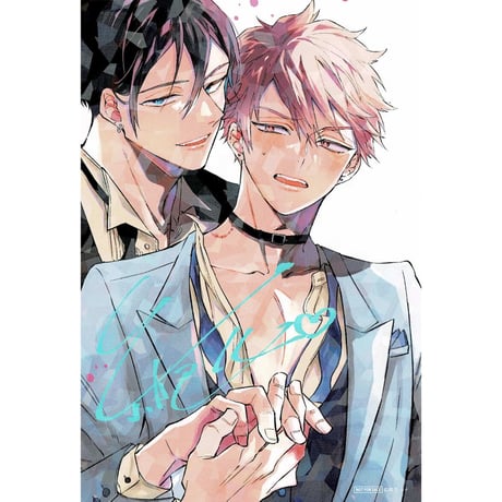 CATEGORY 紺色ルナ | K-BOOKS 池袋 2次元グッズ通販