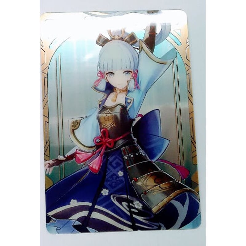 原神 メタルカード 神里綾華