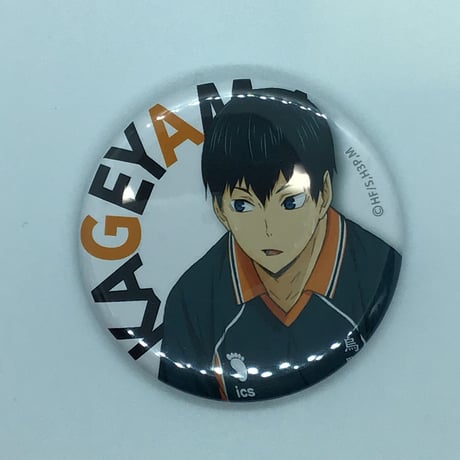 STORES ハイキューの検索結果