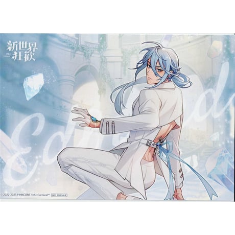 NU:カーニバル winter 缶バッジ アクスタ ポストカード エイト 【公式