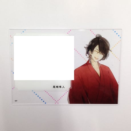 STORES ニル・アドミラリの天秤の検索結果