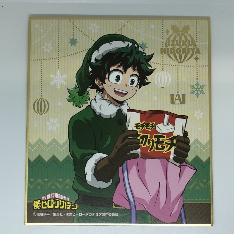 激レア】僕のヒーローアカデミア 限定複製色紙 未開封 緑谷/轟/爆豪/麗華