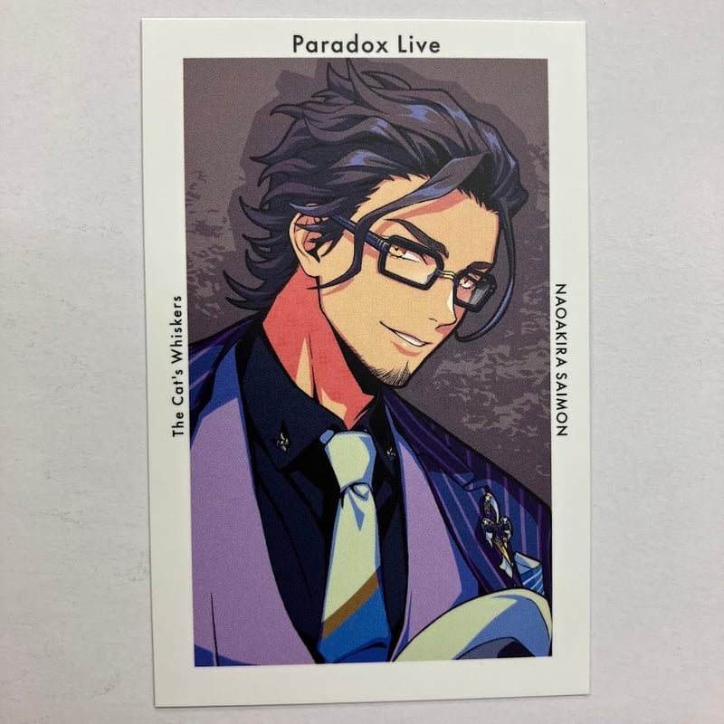Paradox Live 西門直明 Gプリ Ver.27 | K-BOOKS 池袋 2次元グッズ通販