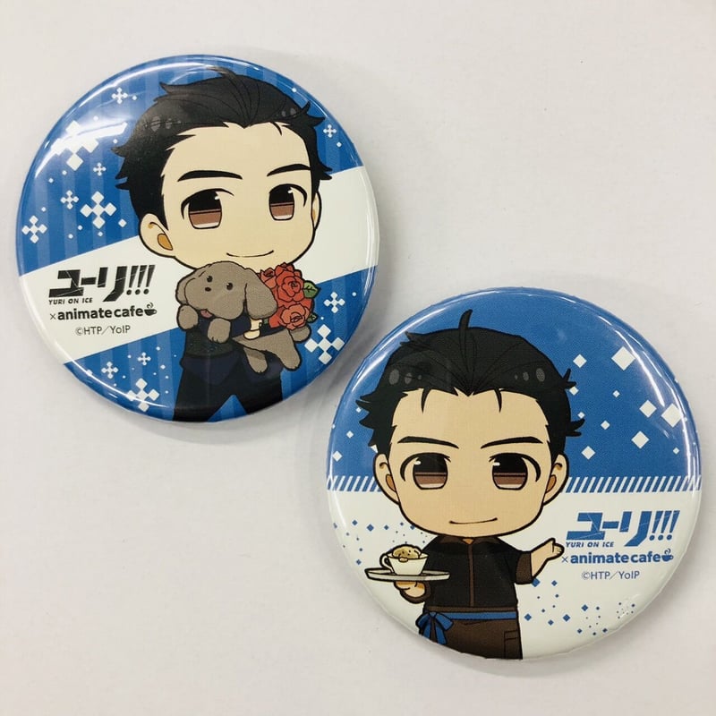 ユーリ!!! on ICE 缶バッジセット ②