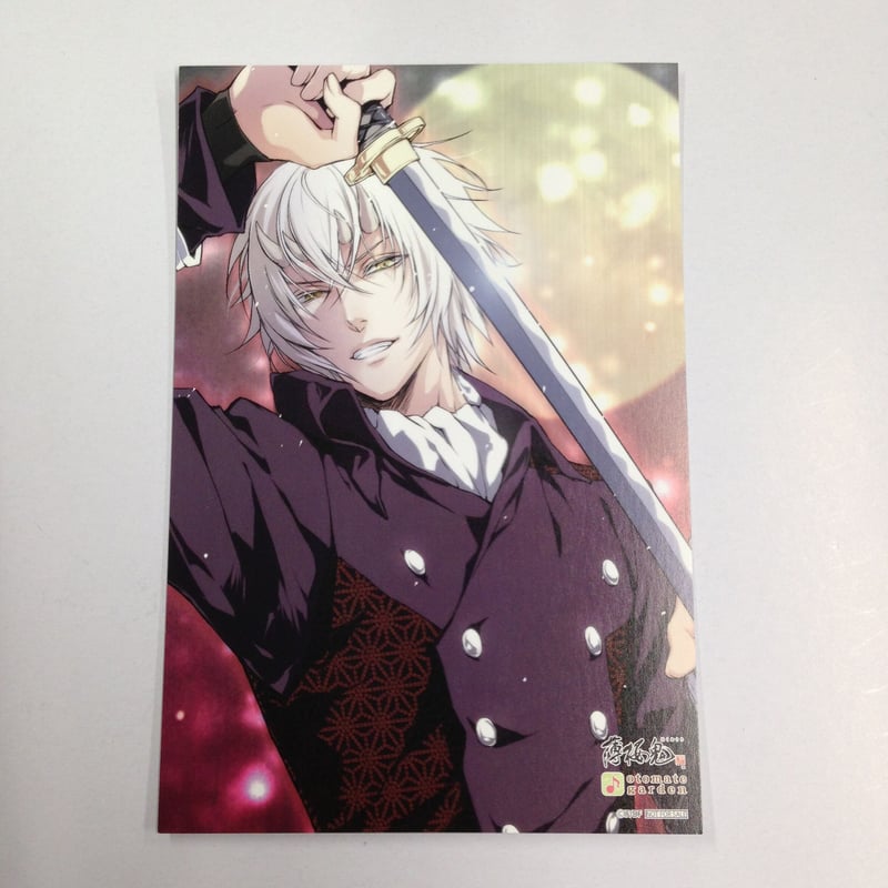 薄桜鬼 風間千景 ポストカード | K-BOOKS 池袋 2次元グッズ通販