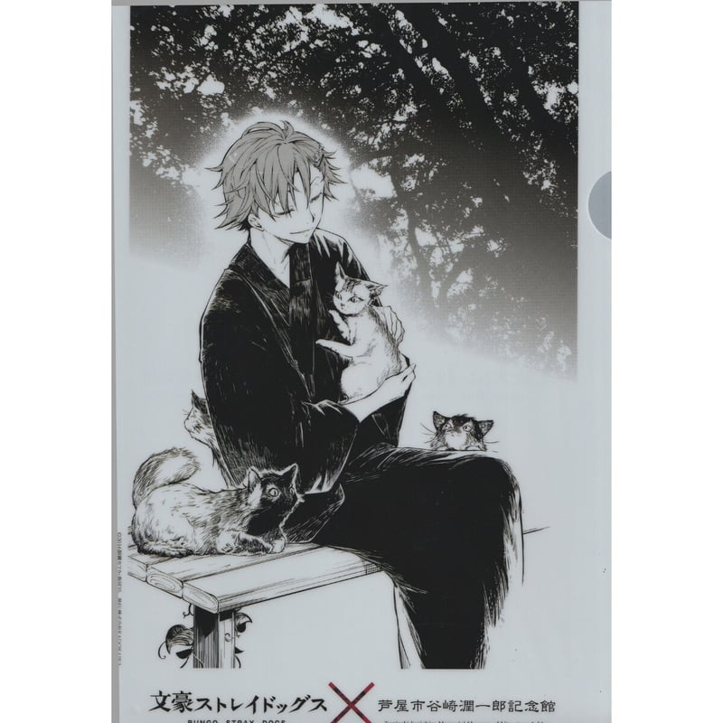 文豪ストレイドッグス　キャンバスアート　芥川龍之介　谷崎潤一郎　原作　春河35 文豪 ストレイ ドッグス 谷崎】文豪ストレイドッグス キャンバスアート