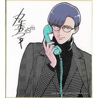 西本ろう 『ビタープレイメイト』 「on BLUE 11周年記念」小冊子【BL