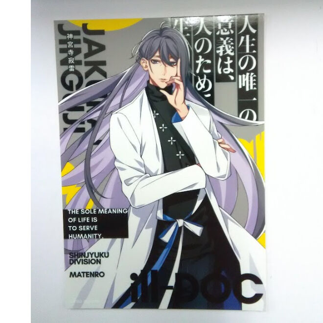 fit=scale-down,w=1200