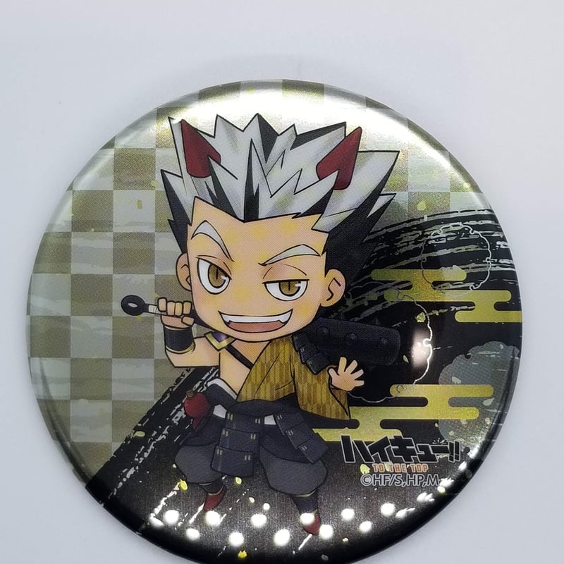 ハイキュー!! 木兎 光太郎 メタリック缶バッジ ちびキャラ | K-BOOKS