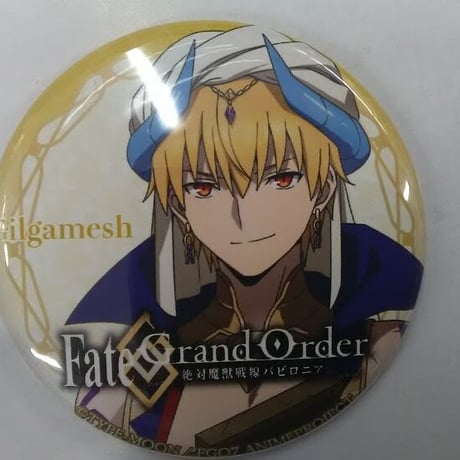 FGO キャスター ギルガメッシュ 缶バッジ 未使用1点