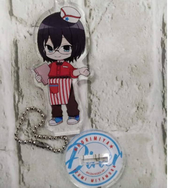 ホリミヤ 宮村伊澄（メガネver） アクリルスタンド（ダイナー） | K