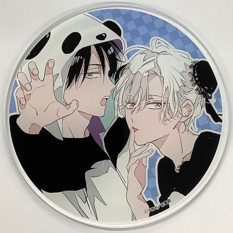 STORES アクリルコースター【BLグッズ】の検索結果