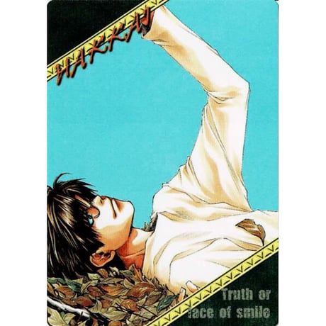 STORES 最遊記の検索結果