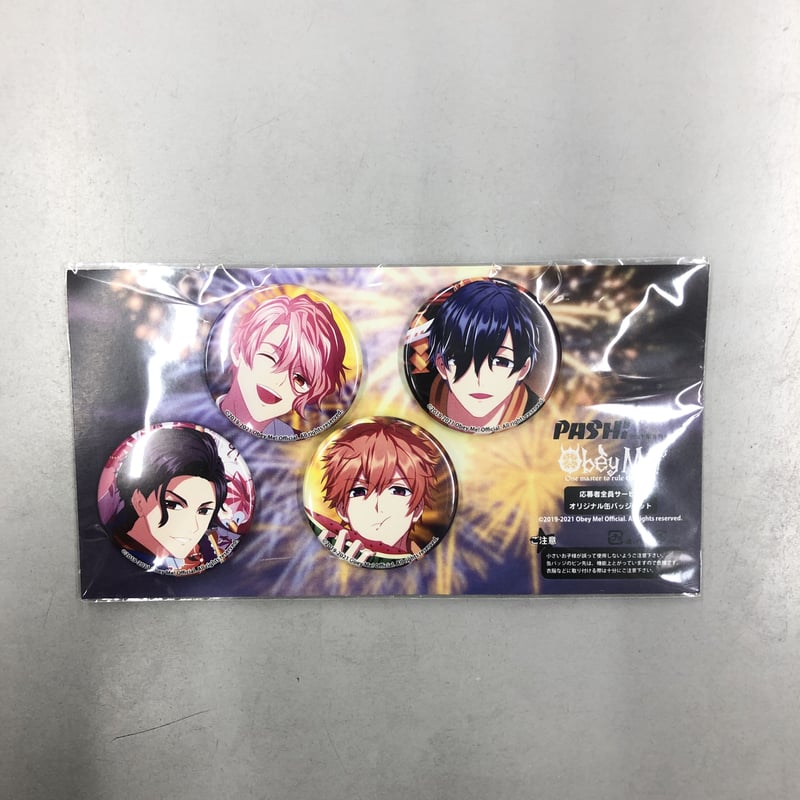 Obey Me! おべいみー　ベルゼブブ　セット② Obey Me! おべいみー ベルゼブブ セット② 【公式通販】