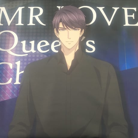 CATEGORY 恋とプロデューサー | K-BOOKS 池袋 2次元グッズ通販