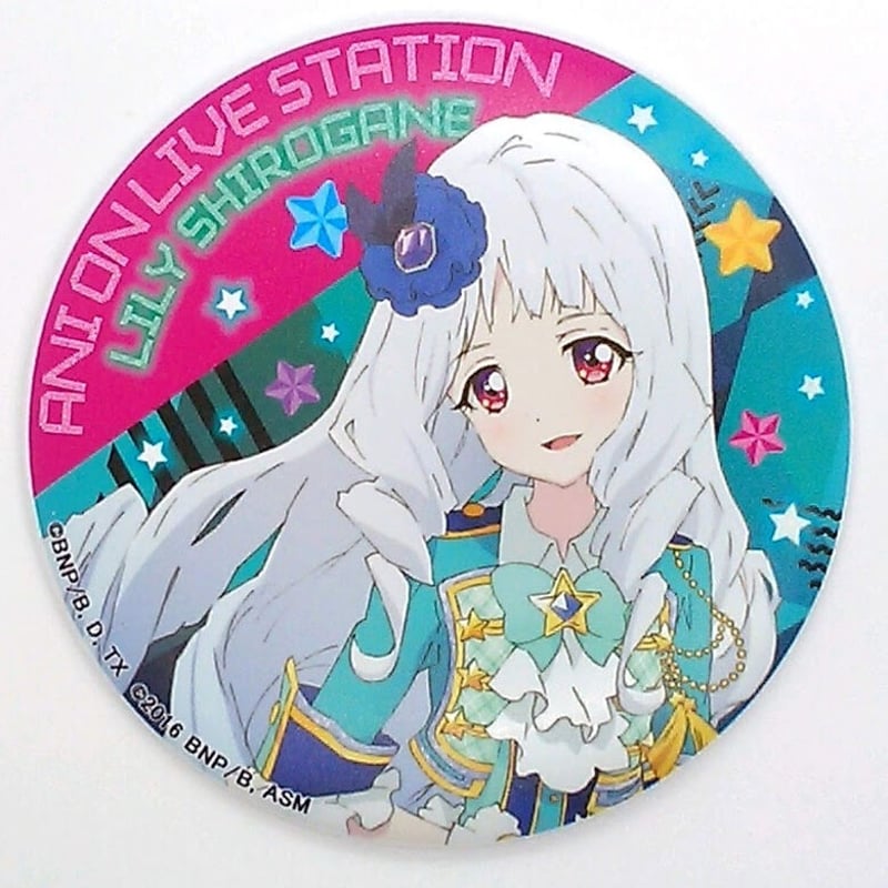 アイカツスターズ！ 白金リリィ マグバッジ2 缶バッジ | K-BOOKS 池袋 