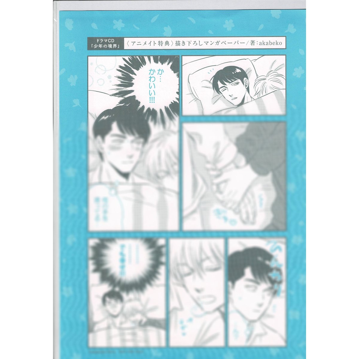 fit=scale-down,w=1200