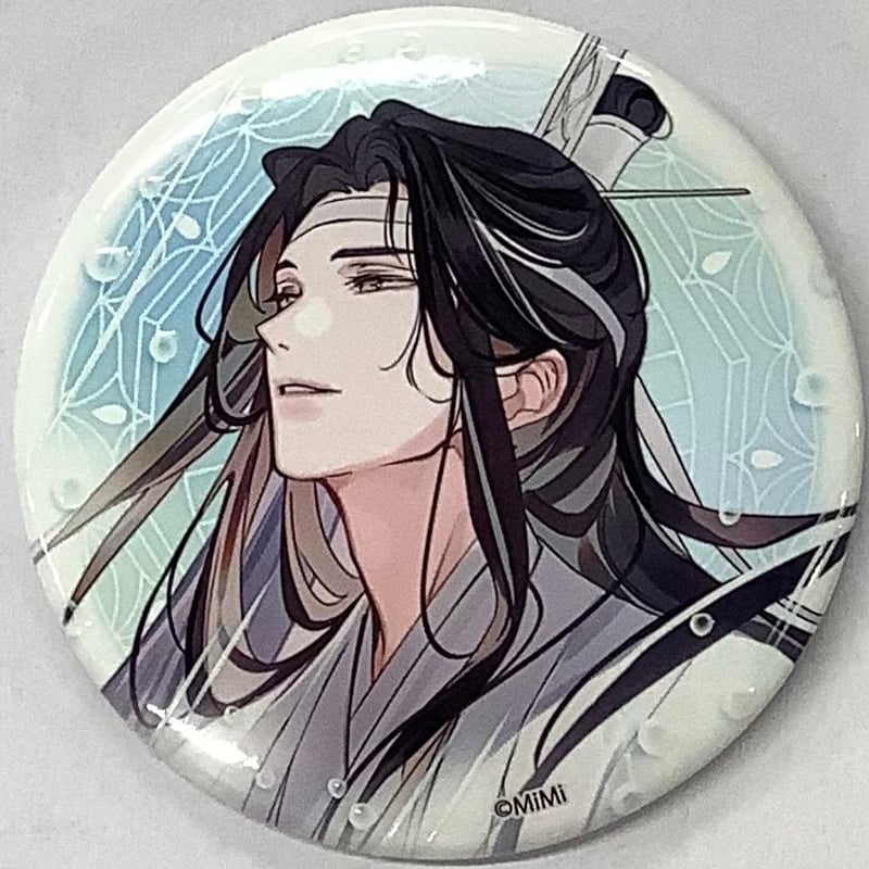 墨香銅臭 『魔道祖師』 POP UP SHOP in マルイ 「突然の雨」 缶バッジ 