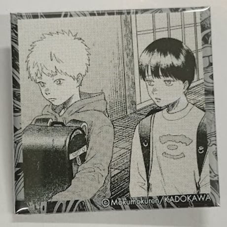 モクモクれん | STORES
