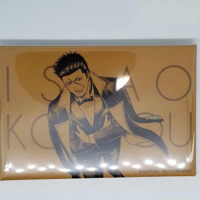 銀魂 近藤 勲 小吉 缶バッジ | K-BOOKS 池袋 2次元グッズ通販