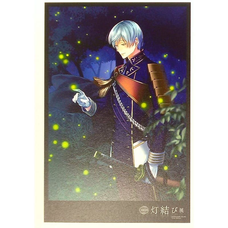 刀剣乱舞 一期一振 ポストカード | K-BOOKS 池袋 2次元グッズ通販